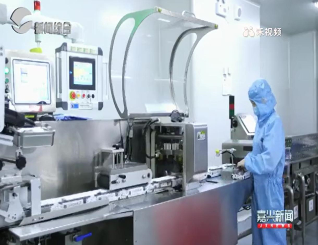 1623050424772070.png 圖片2.png